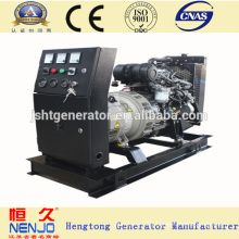 7KW/9KVA UK brand 403D-11G electric generator set diesel with alternator(7~1800kw)